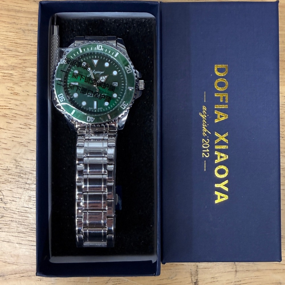 Dofia Xiaoya Men's Silver Stainless Steel Quartz Watch Green Dial Gift Box w/ S